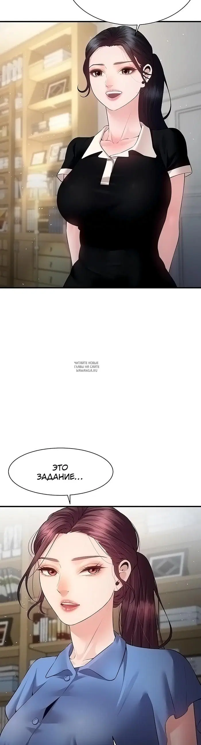 Page 36.000