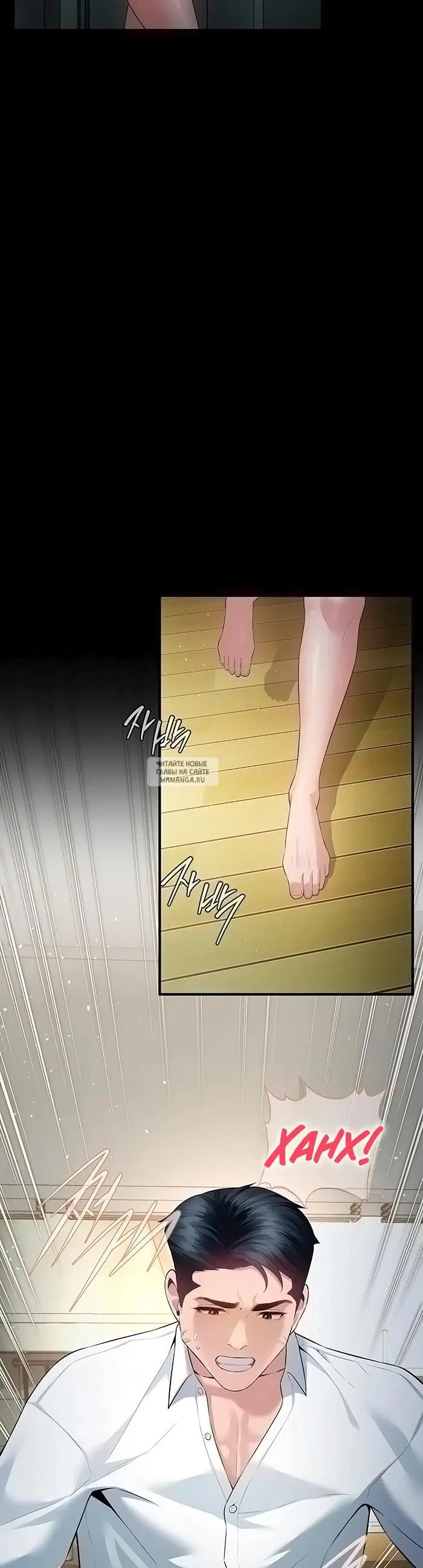 Page 36.000