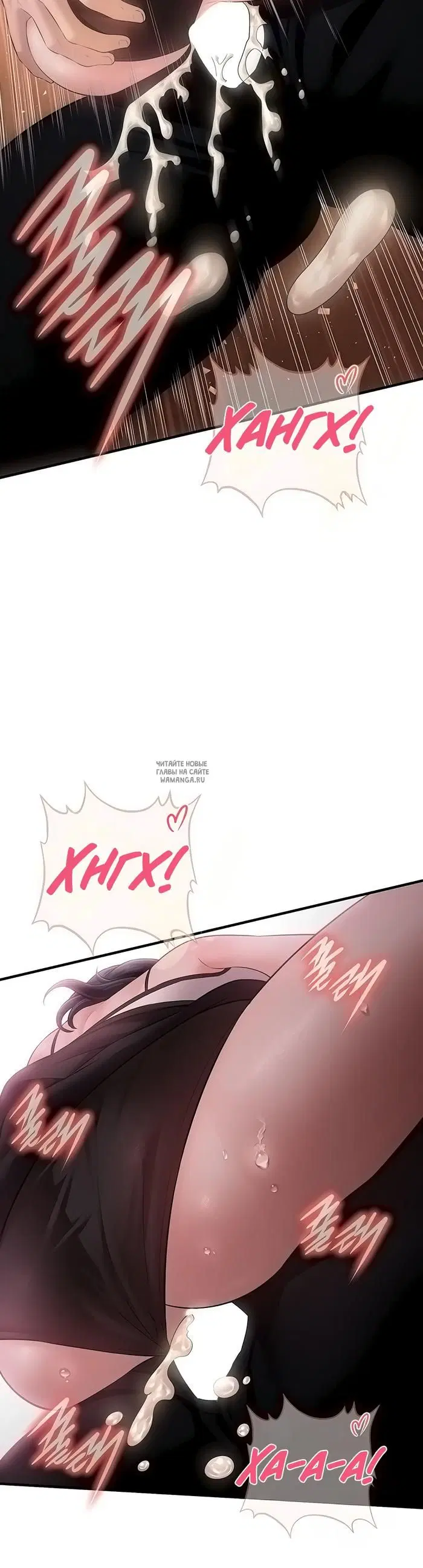 Page 36.000