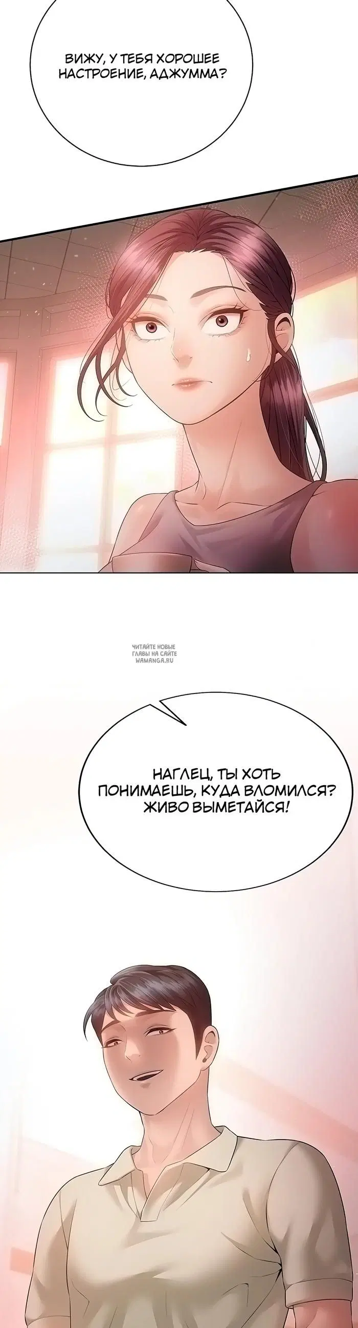 Page 36.000