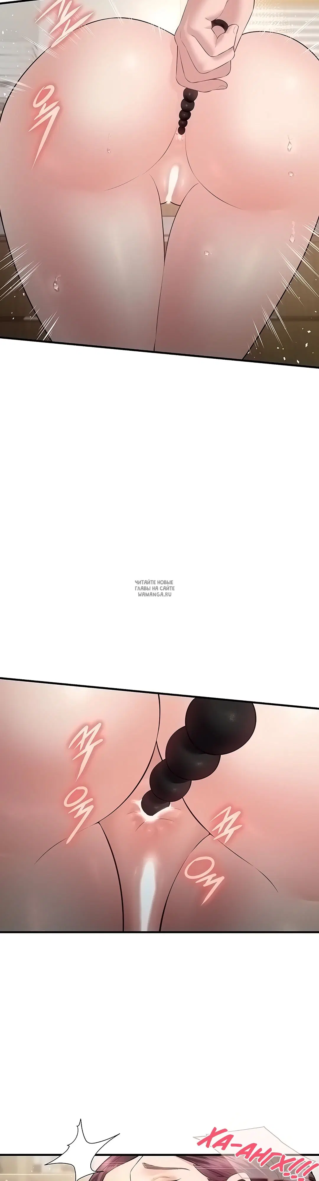 Page 36.000