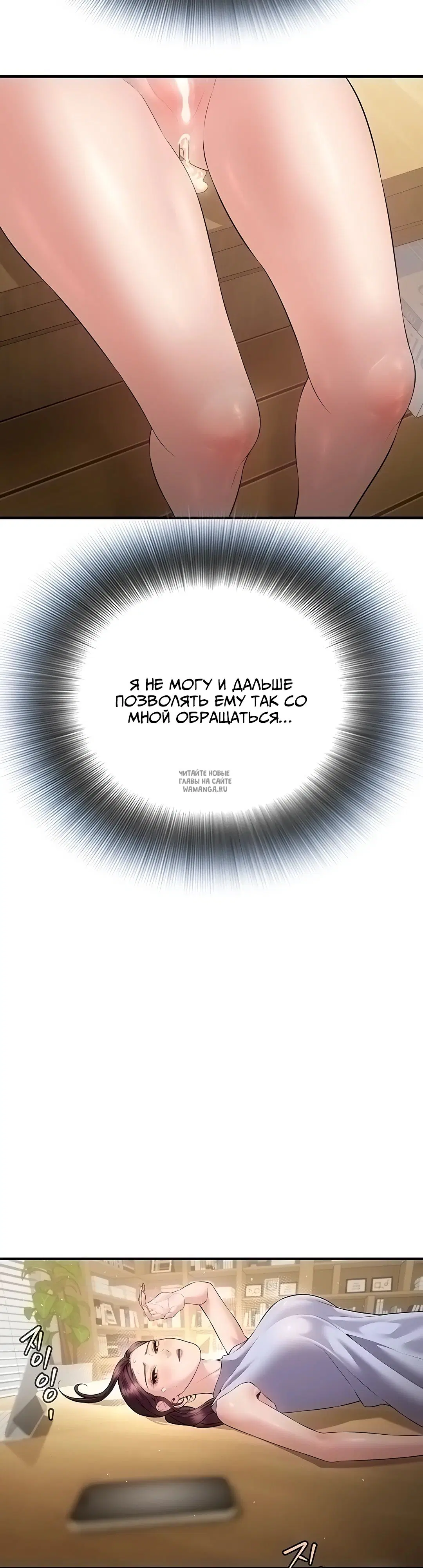 Page 36.000