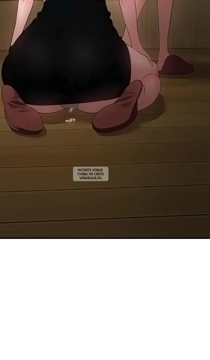 Page 36.000