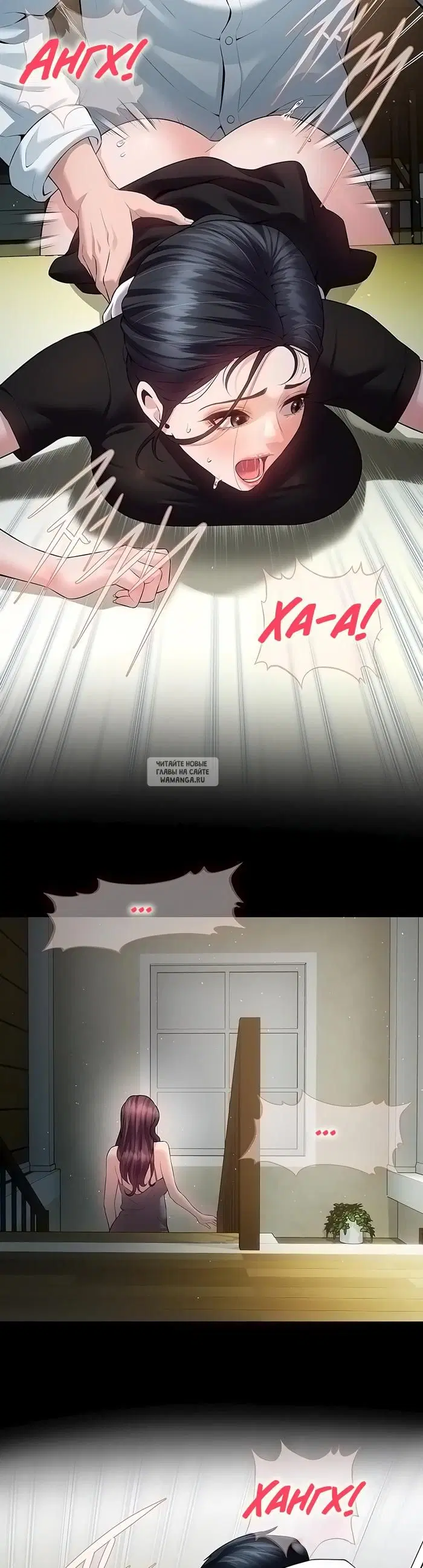 Page 37.000