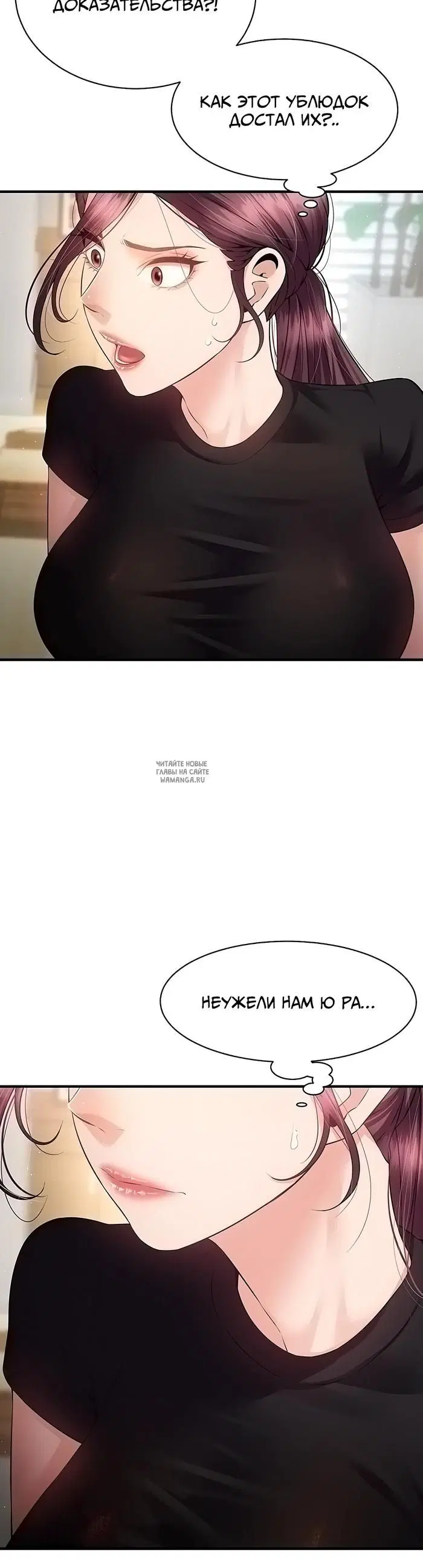 Page 37.000