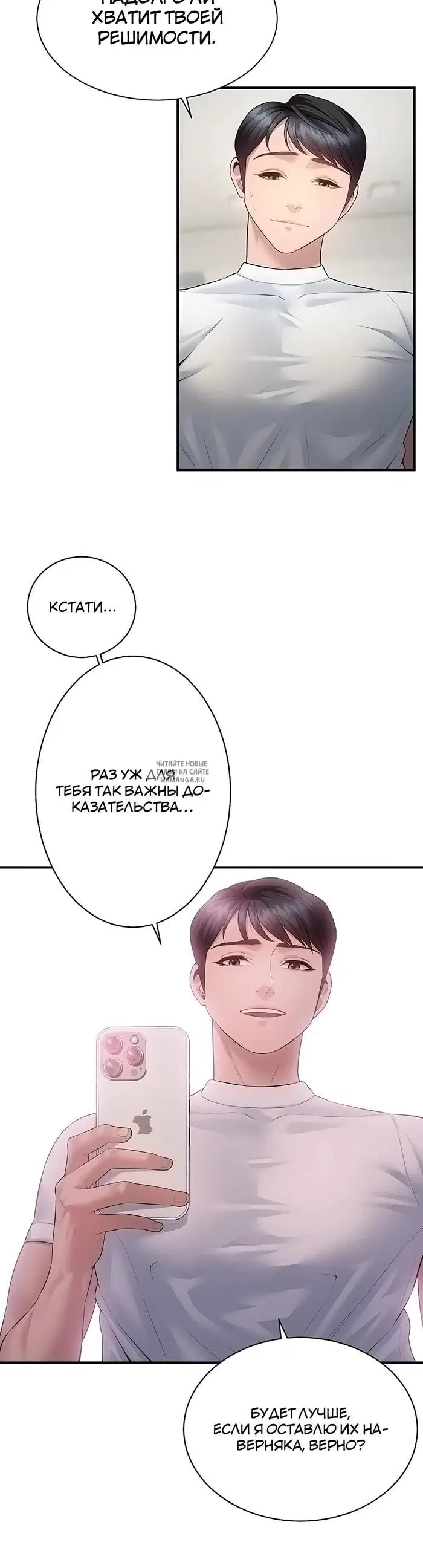 Page 37.000