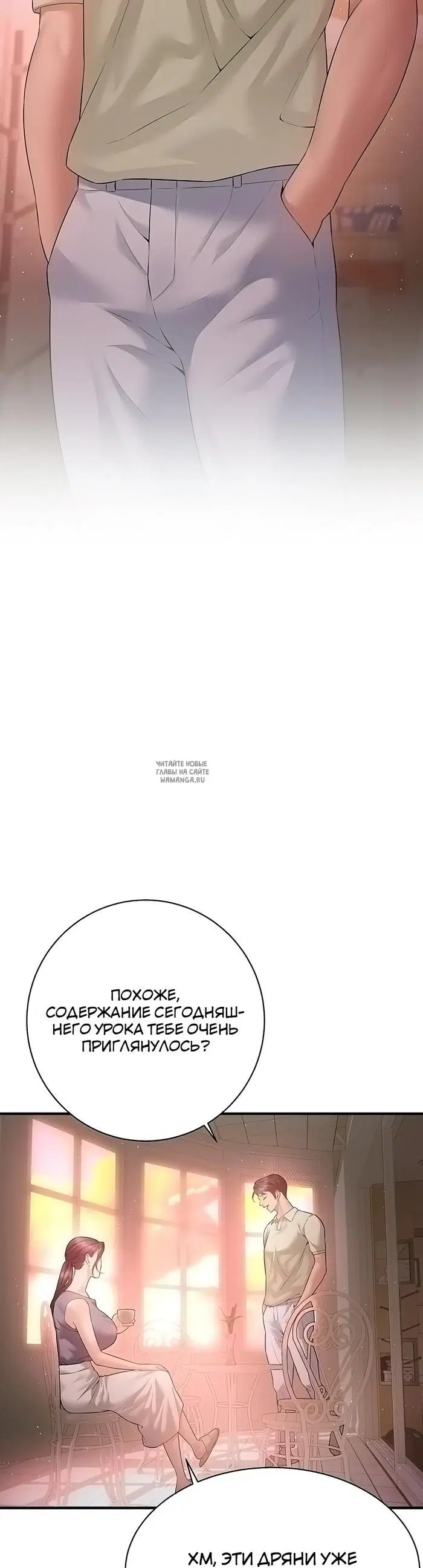 Page 37.000