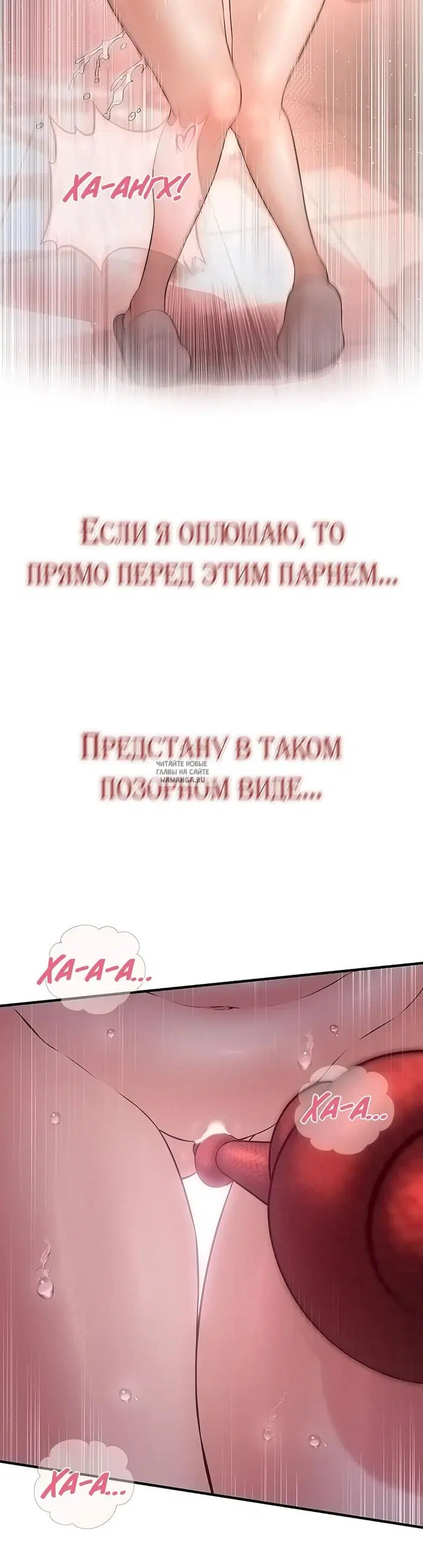 Page 37.000