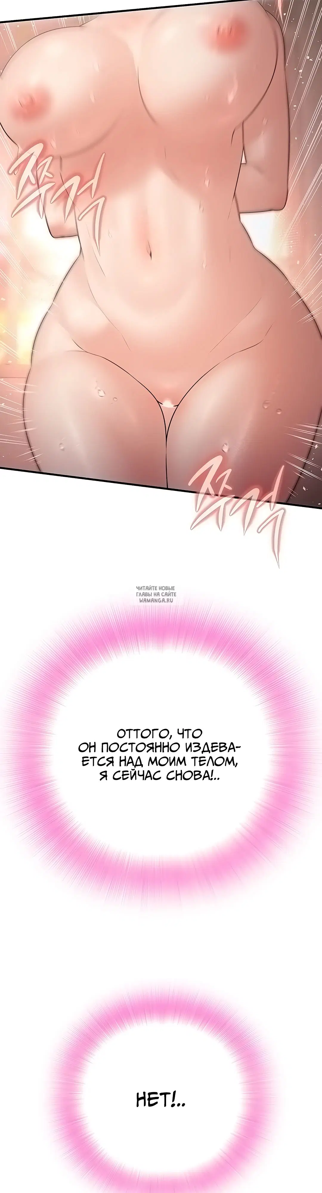 Page 37.000