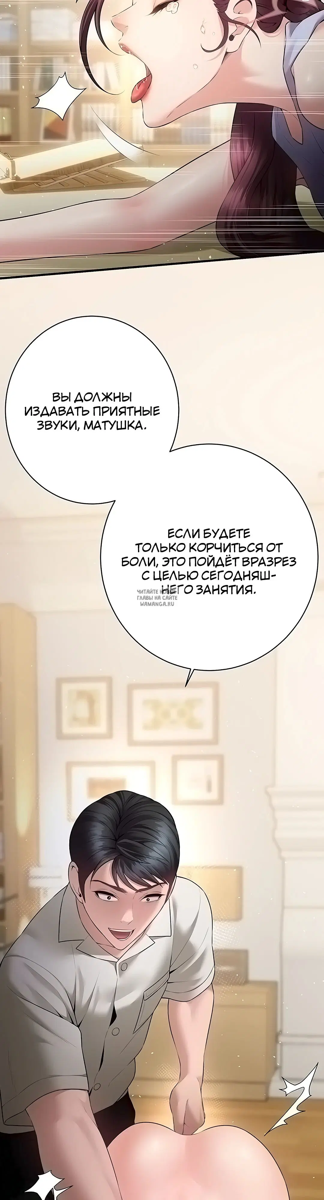 Page 37.000