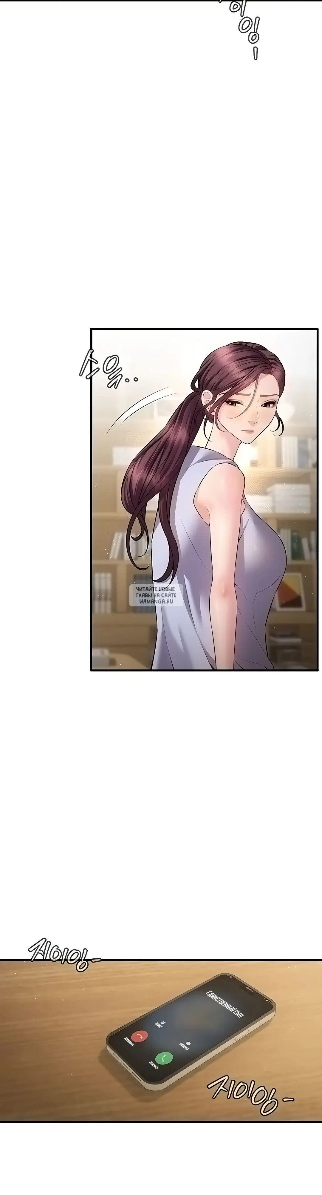 Page 37.000