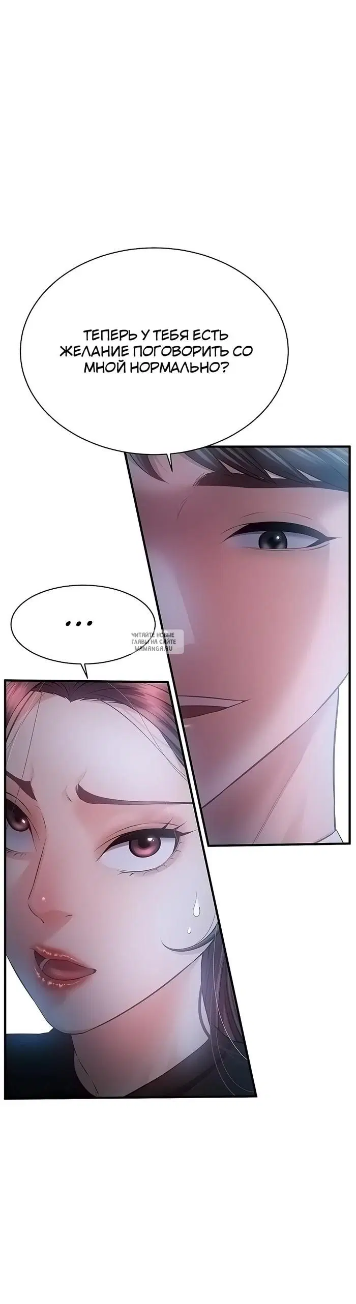 Page 38.000