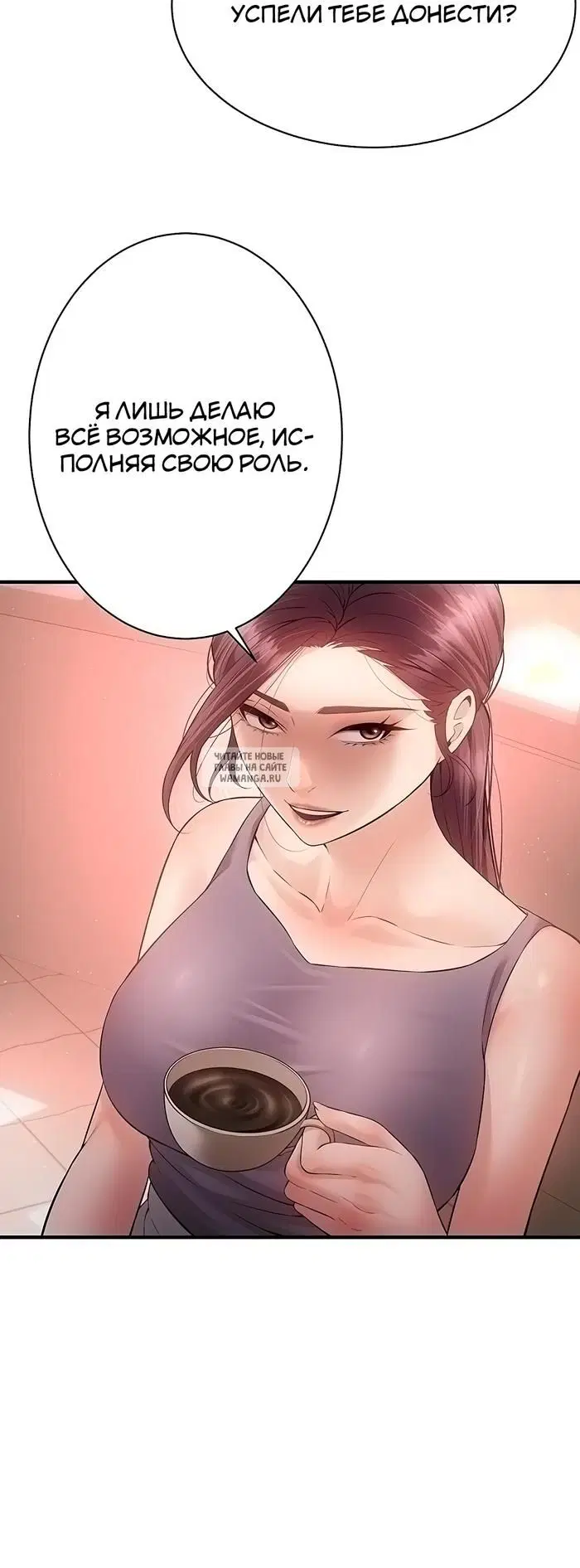 Page 38.000