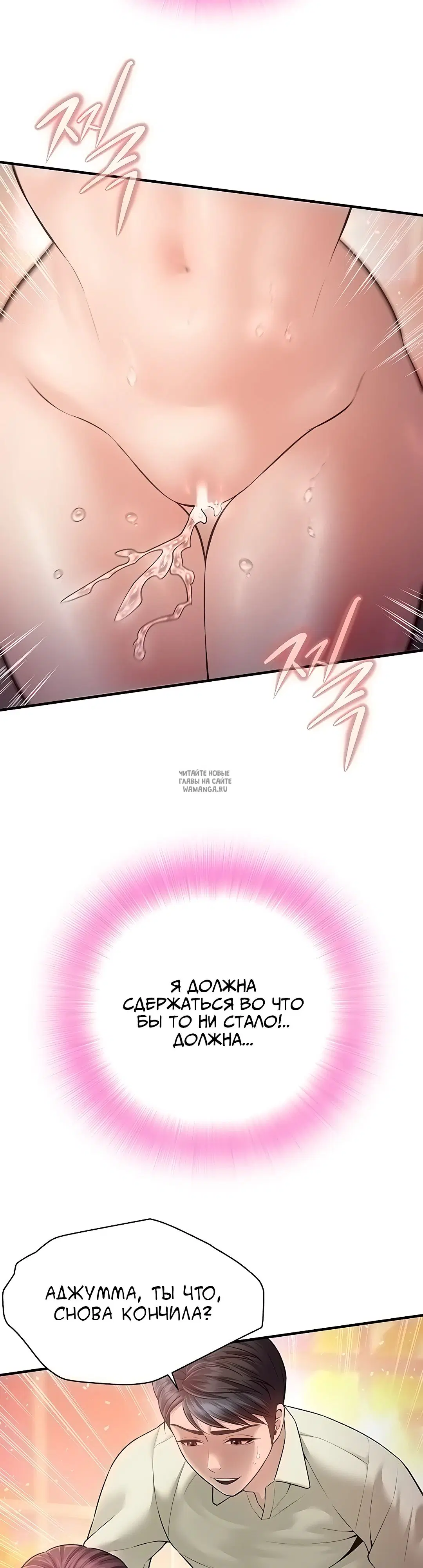 Page 38.000