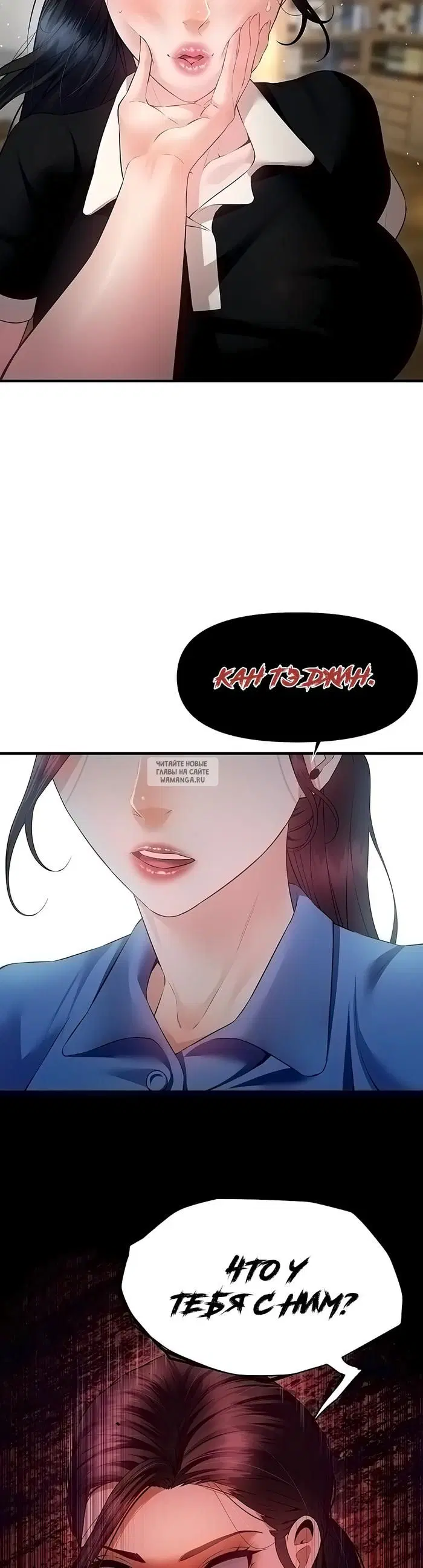 Page 39.000