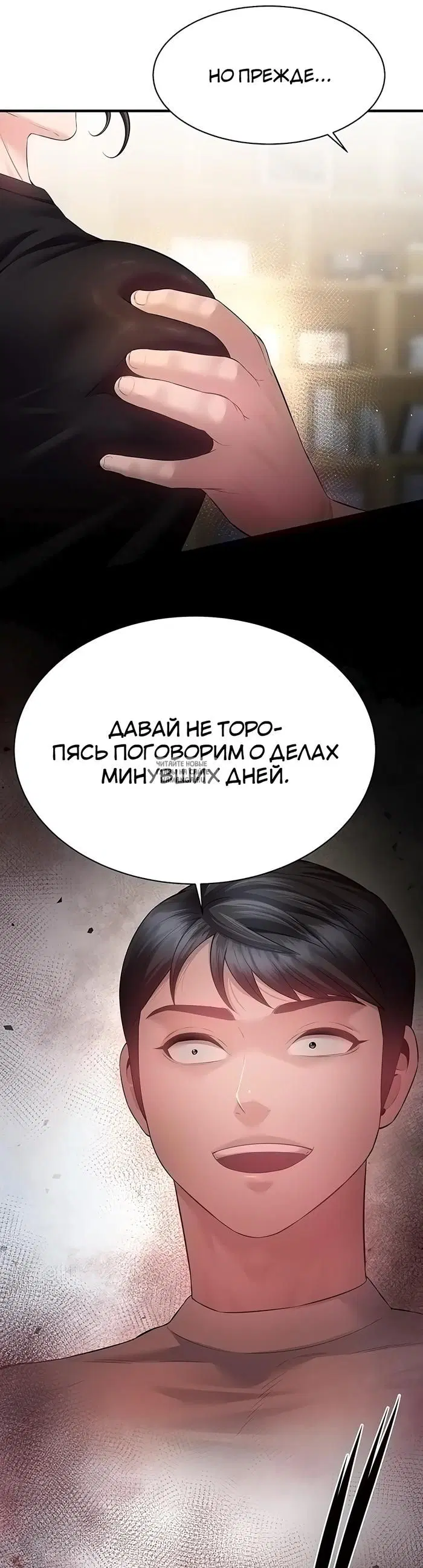 Page 39.000