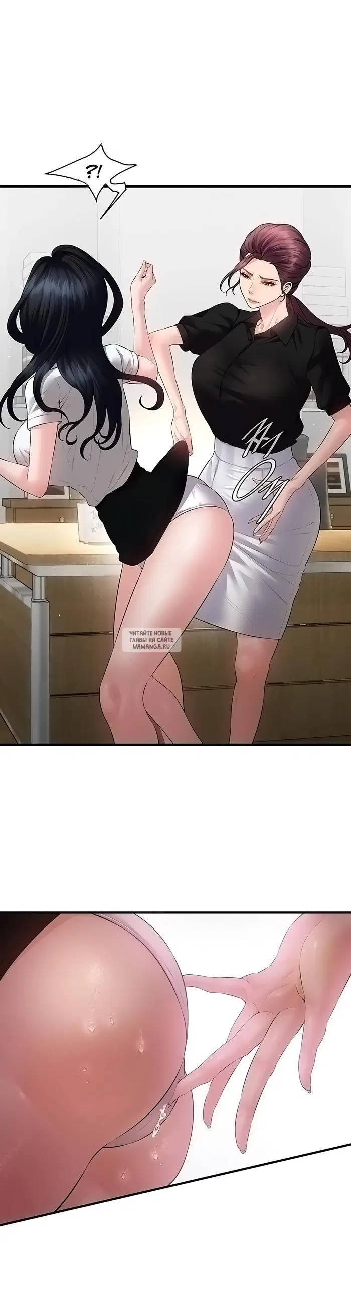 Page 39.000
