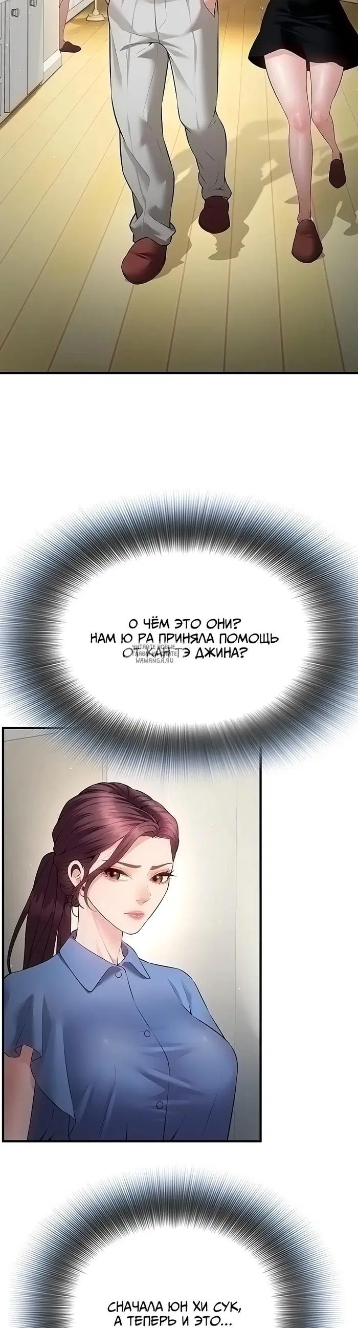 Page 30.000