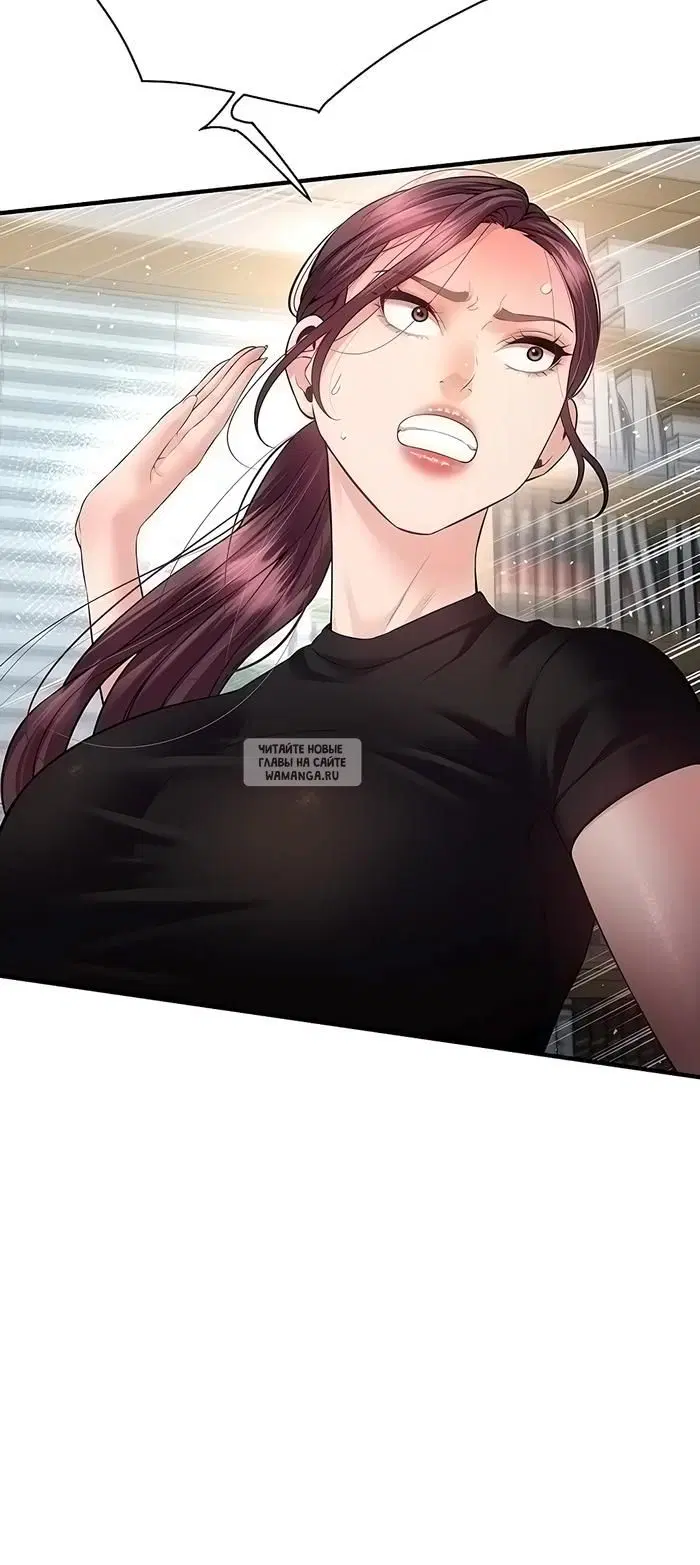 Page 30.000