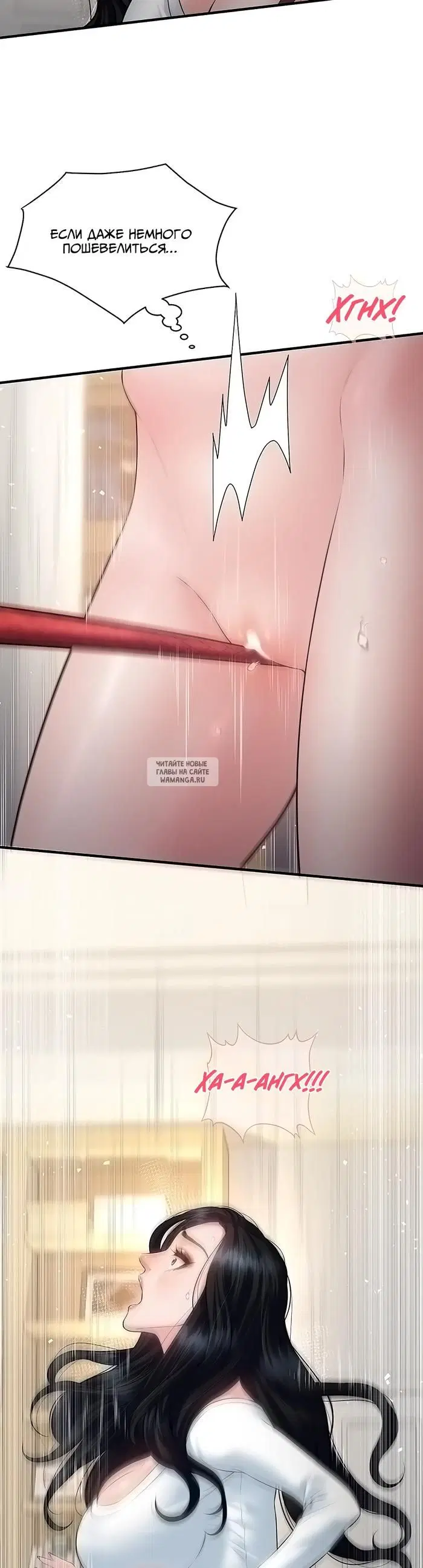 Page 30.000