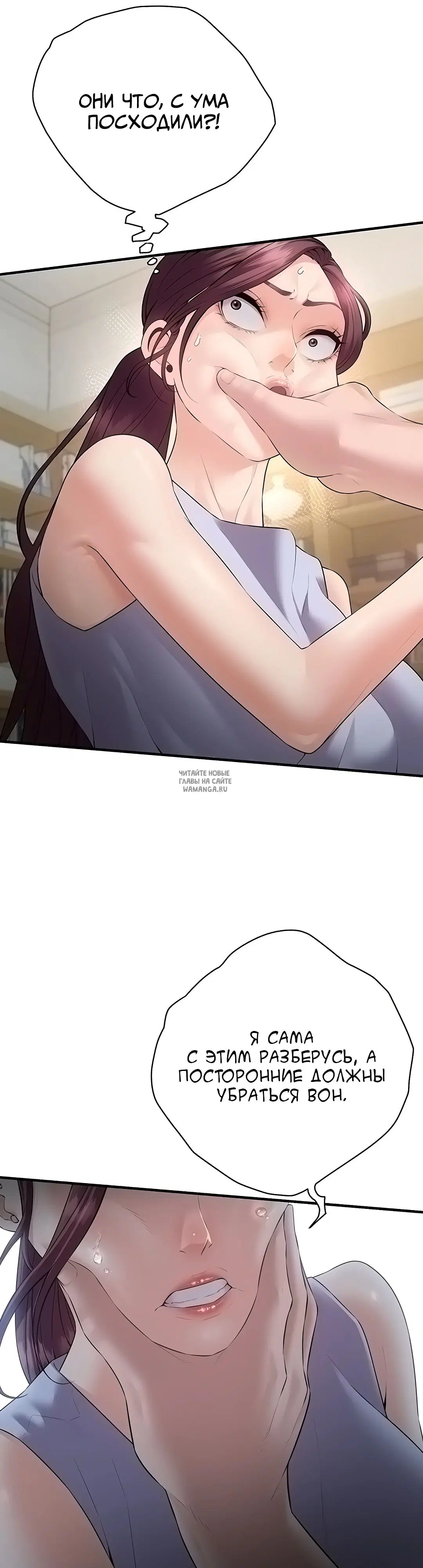 Page 30.000