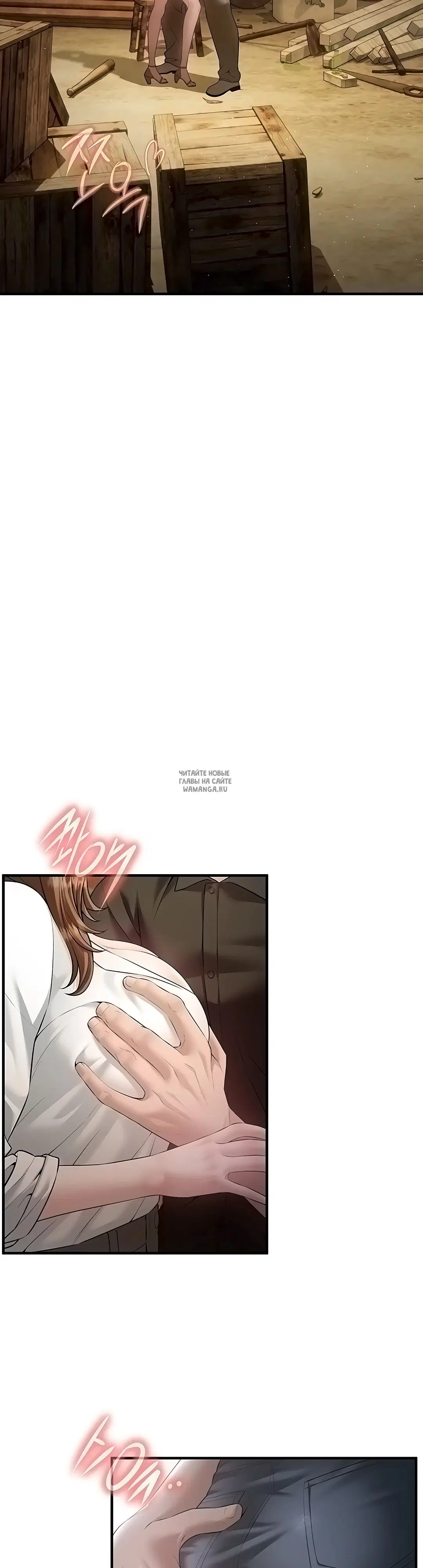 Page 30.000