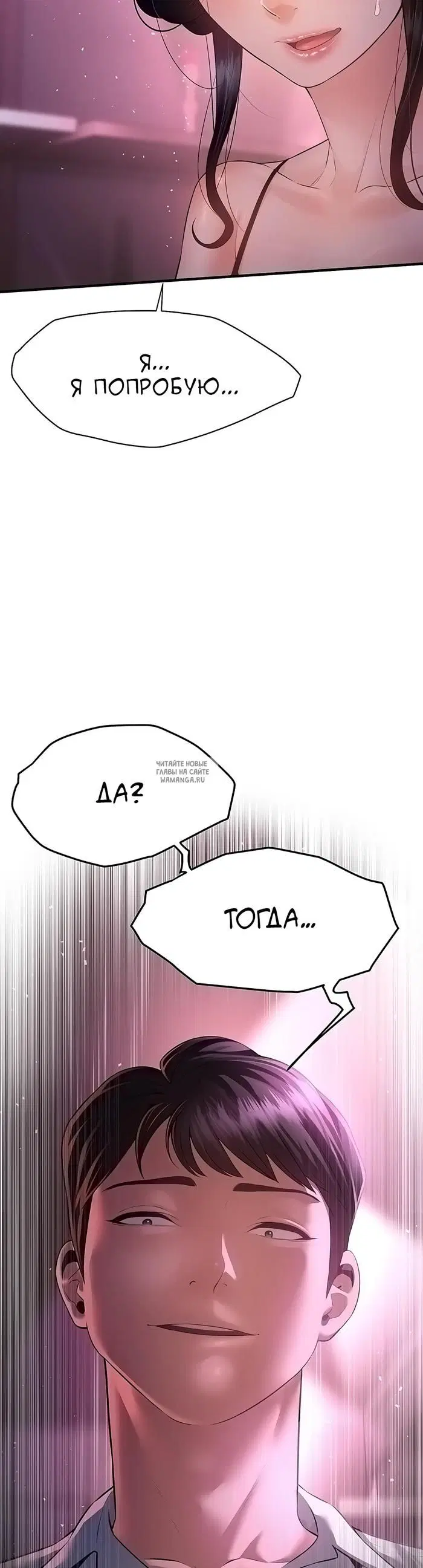 Page 31.000