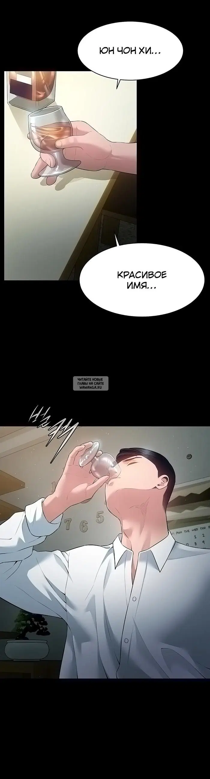 Page 31.000