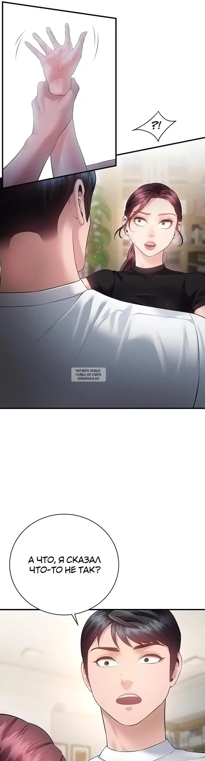 Page 31.000