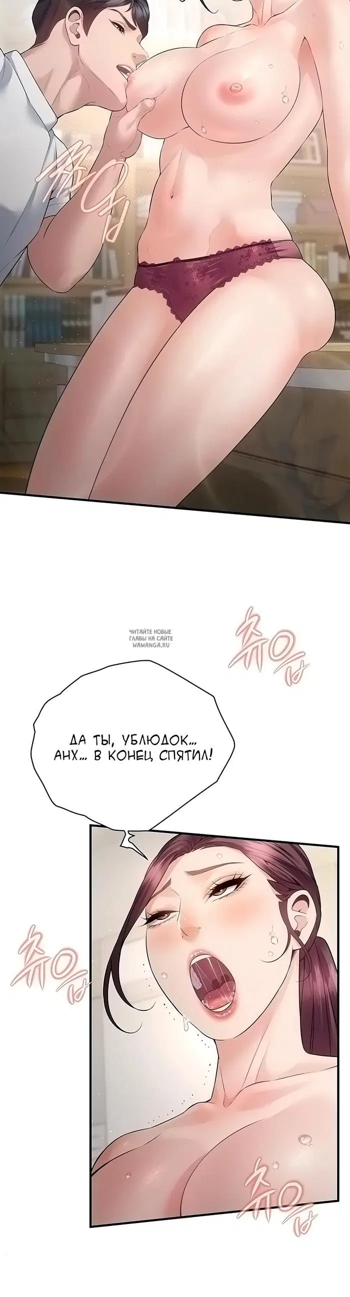 Page 31.000
