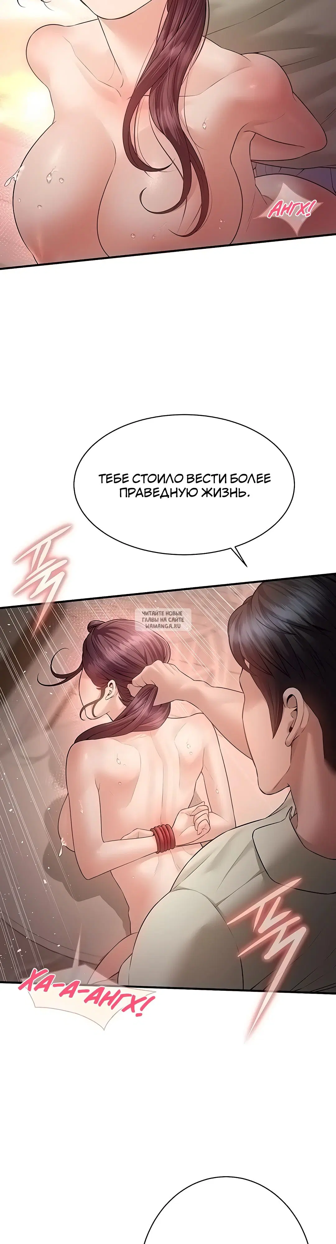 Page 31.000