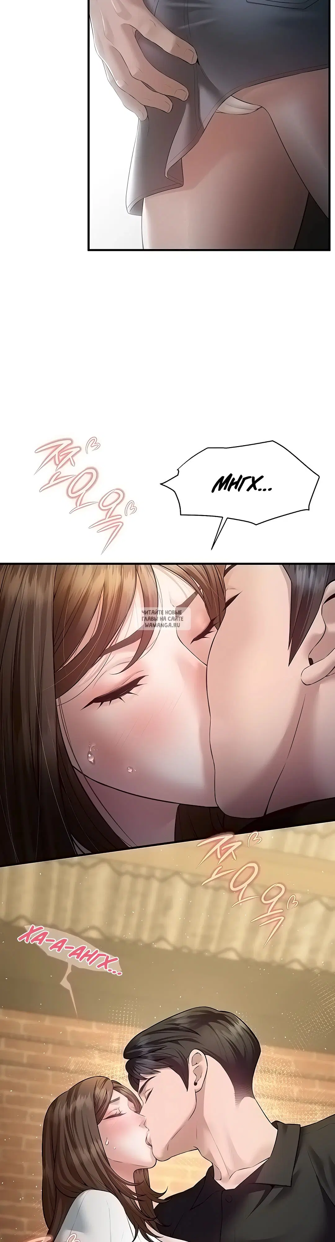 Page 31.000
