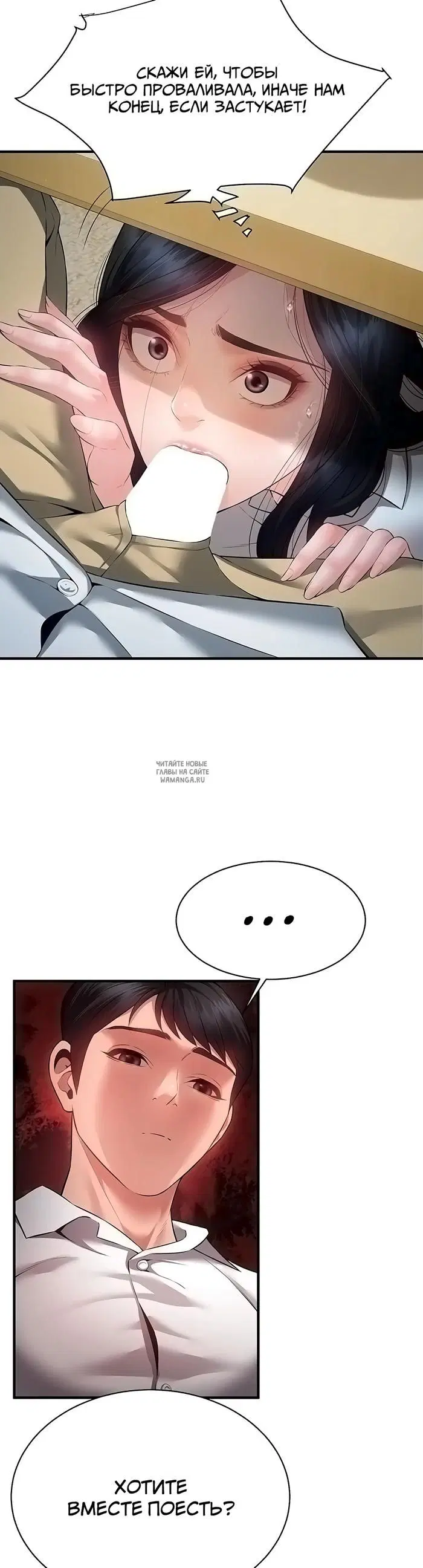 Page 31.000