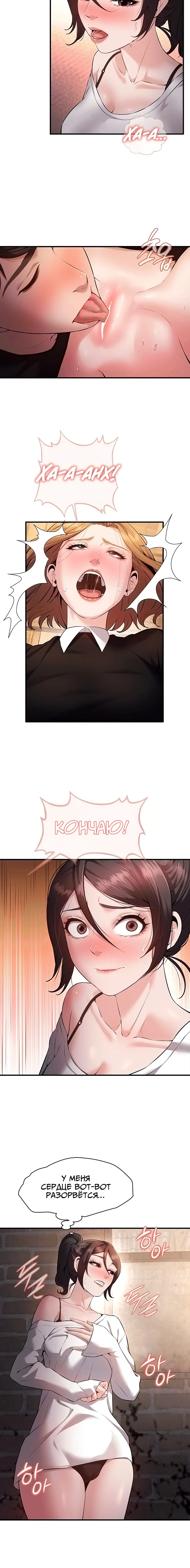 Page 3.003