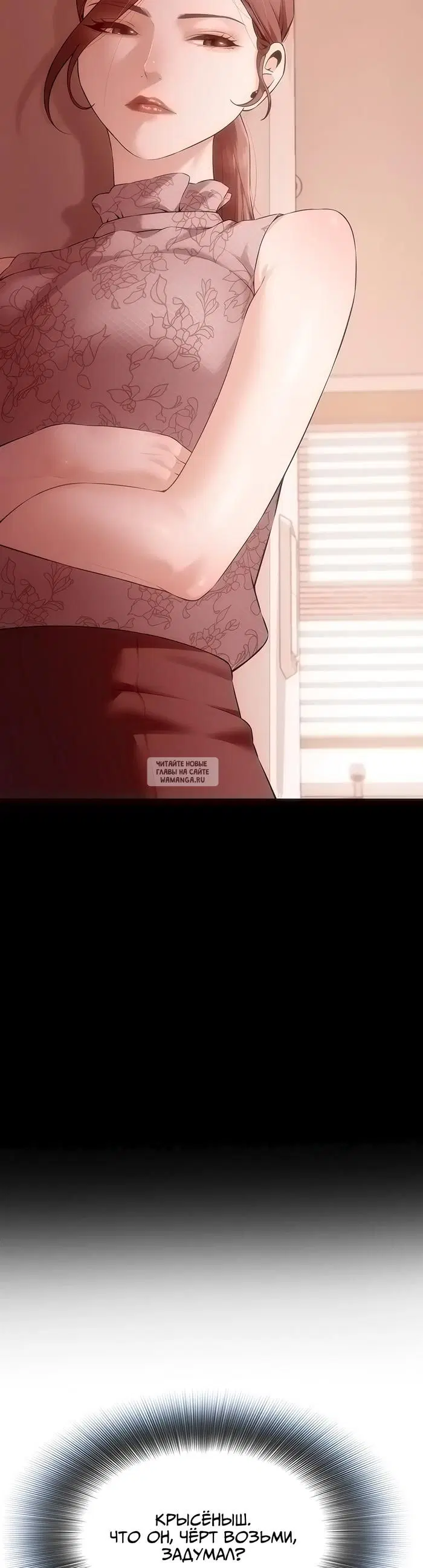 Page 32.000