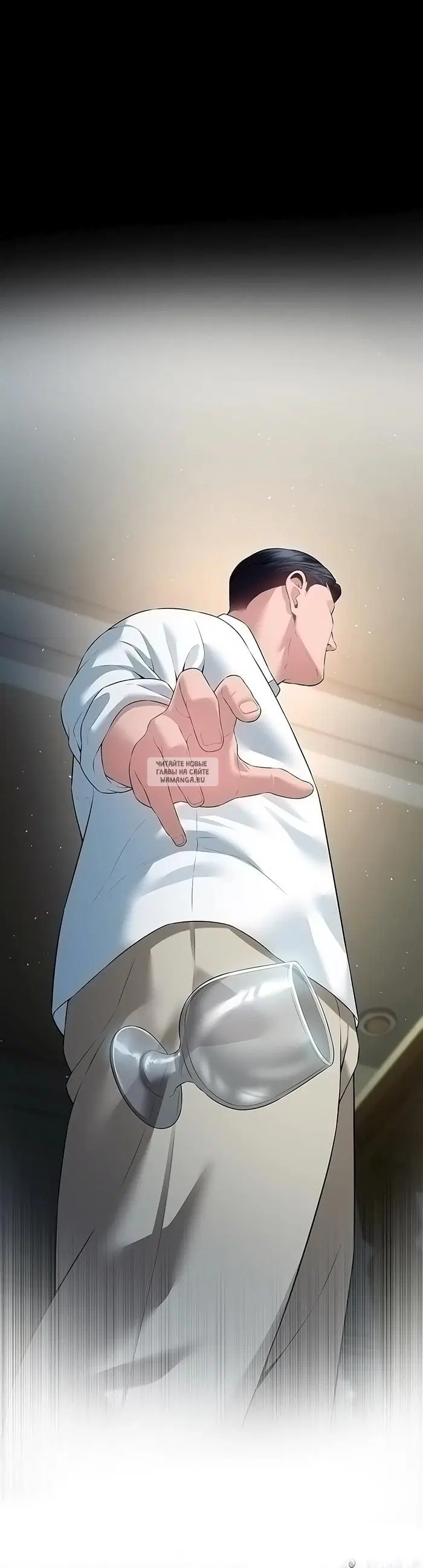 Page 32.000
