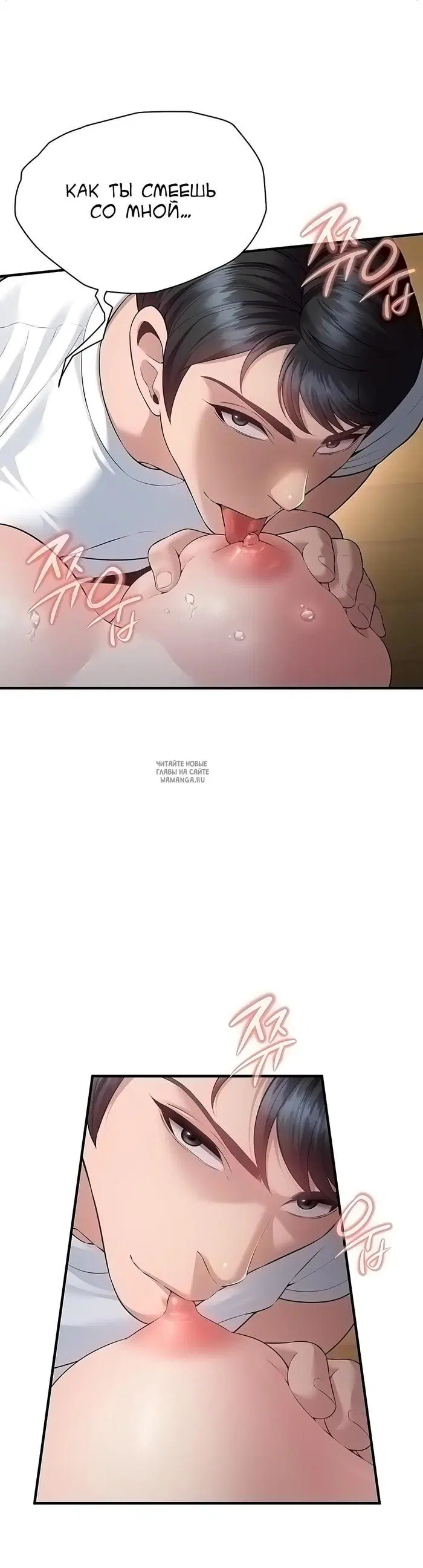 Page 32.000