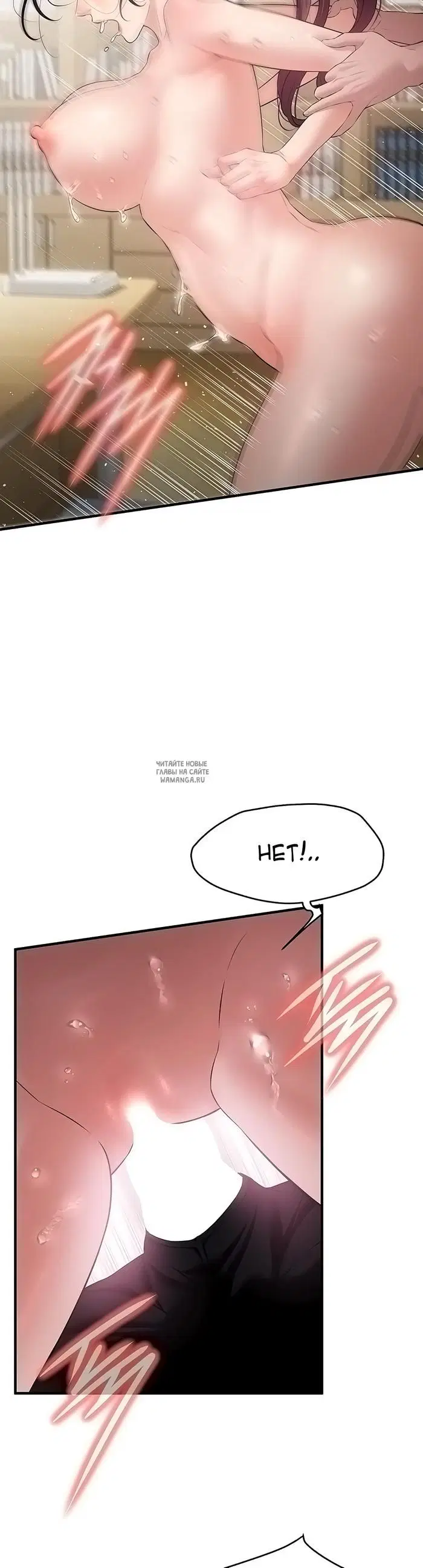 Page 32.000