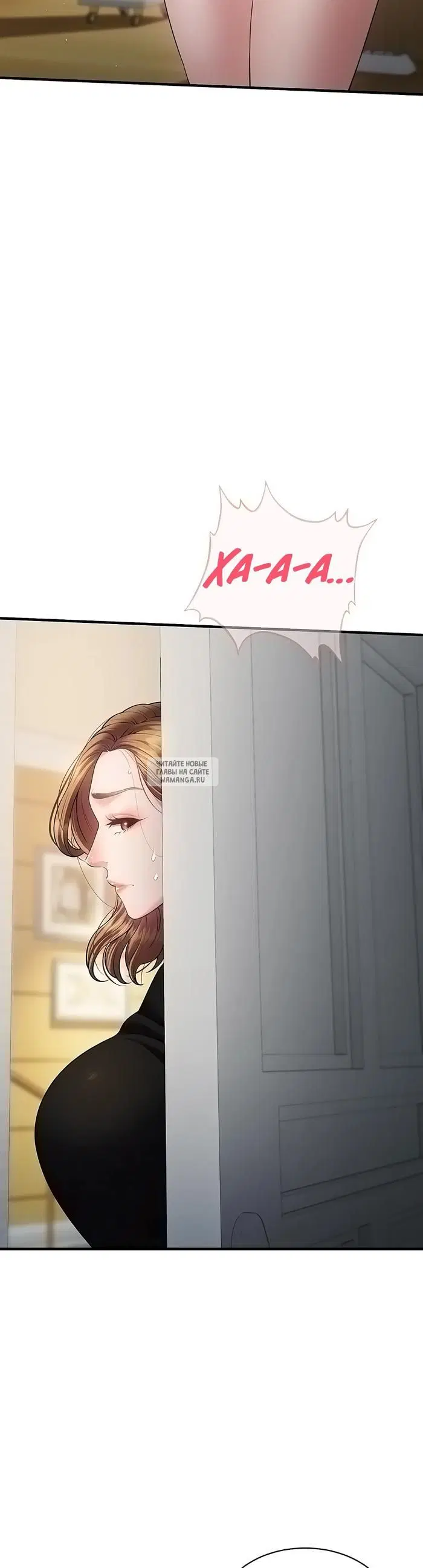 Page 32.000