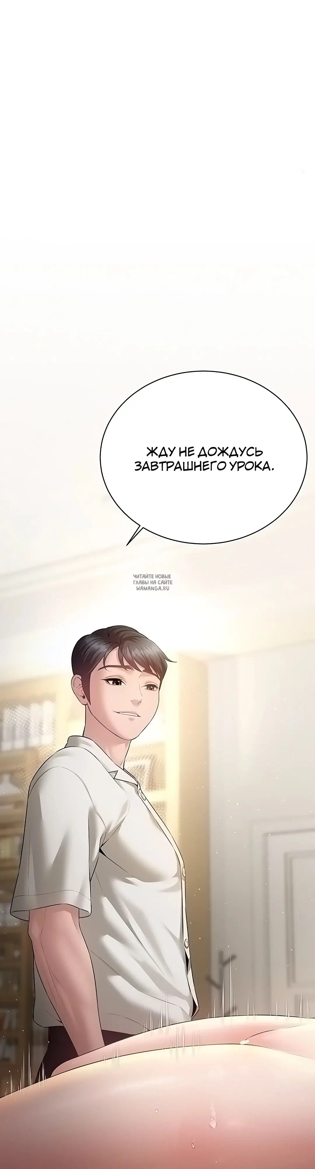 Page 32.000