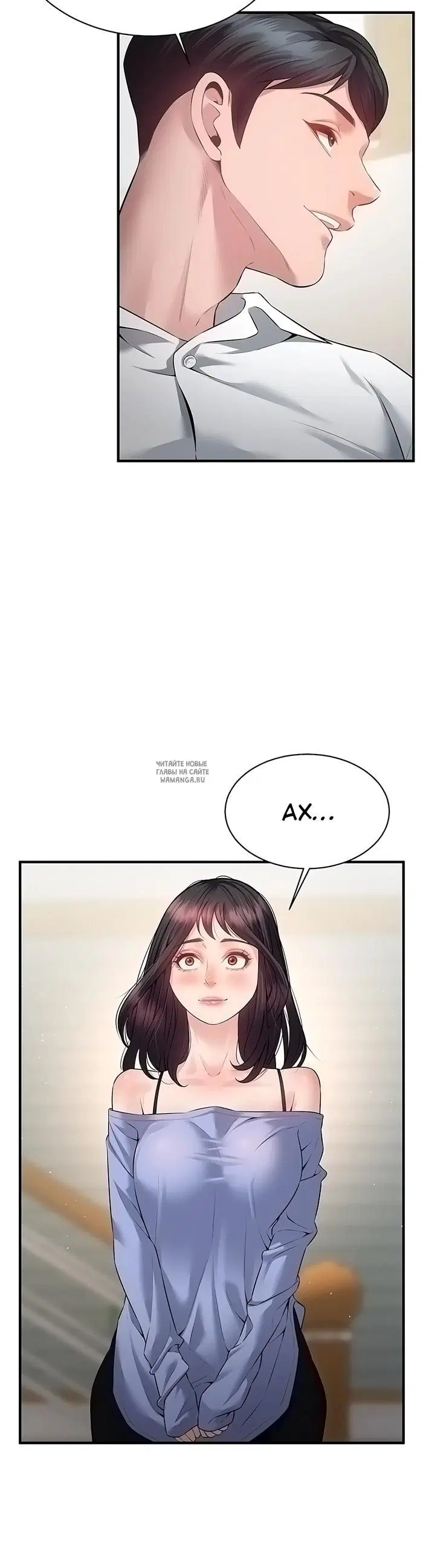 Page 32.000