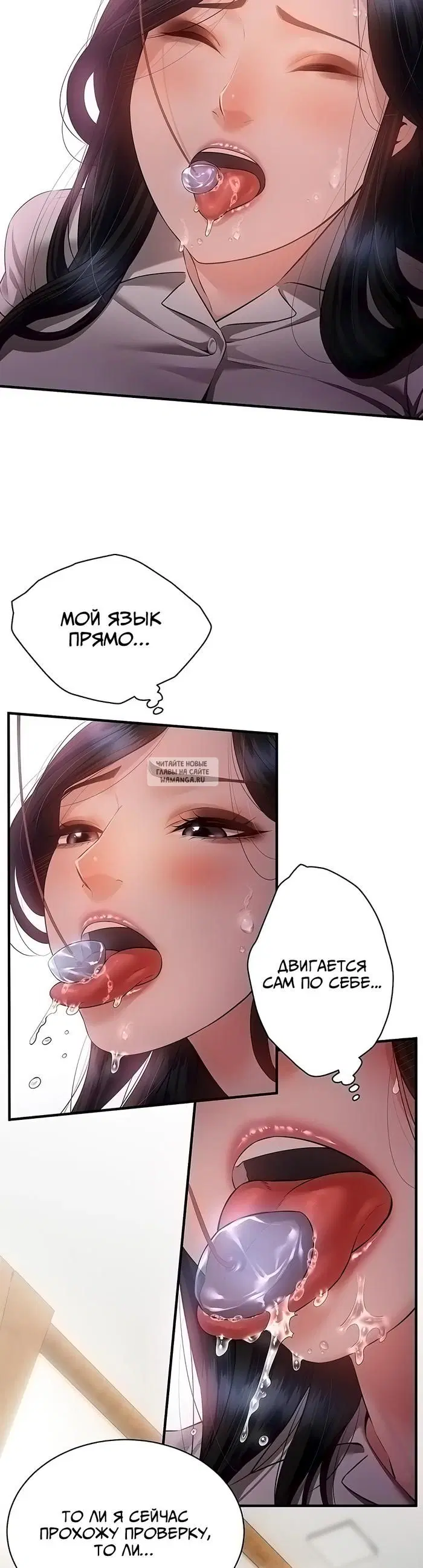 Page 32.000
