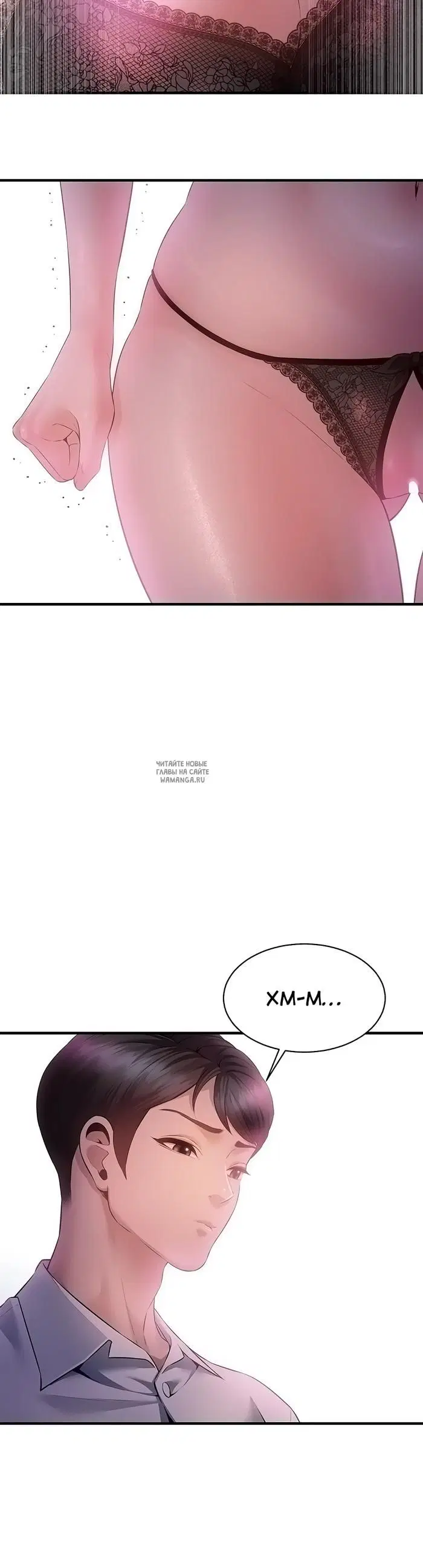 Page 33.000