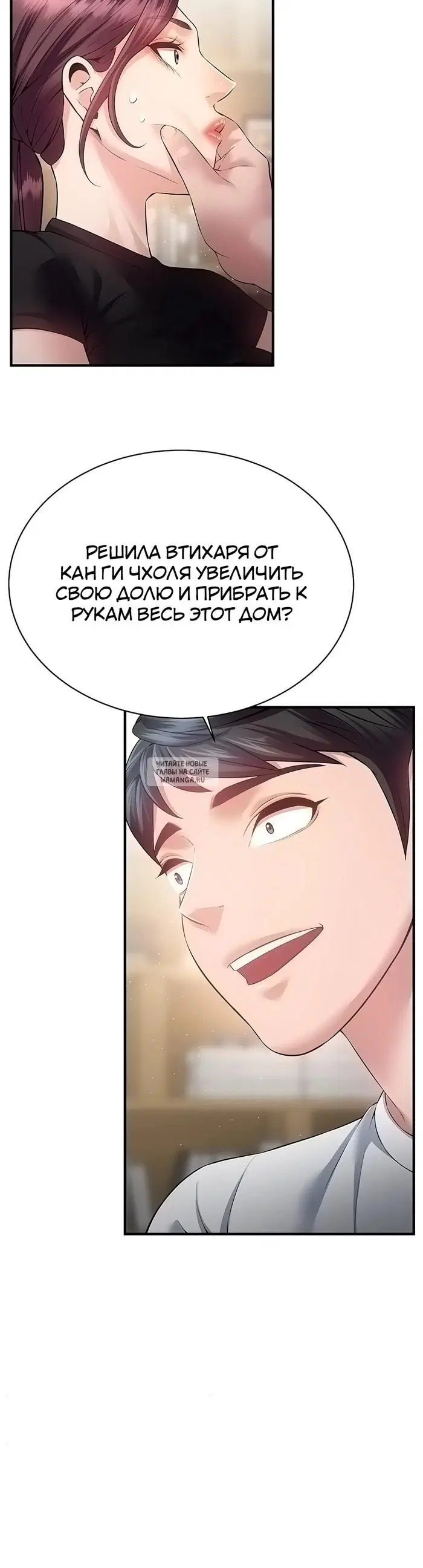 Page 33.000