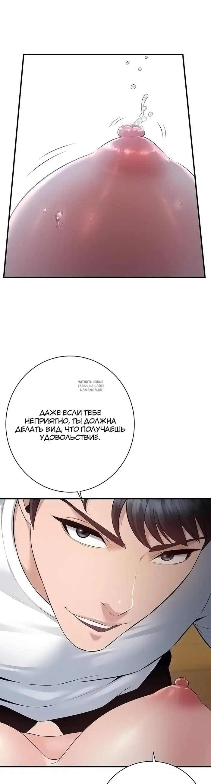 Page 33.000