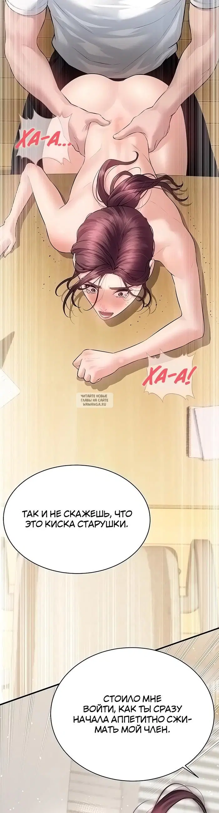 Page 33.000