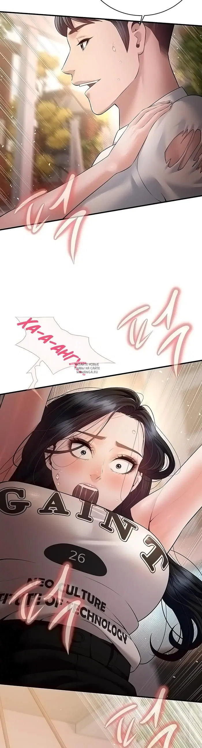 Page 33.000