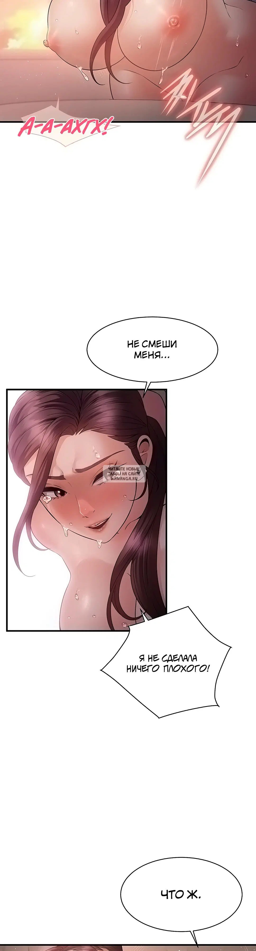 Page 33.000