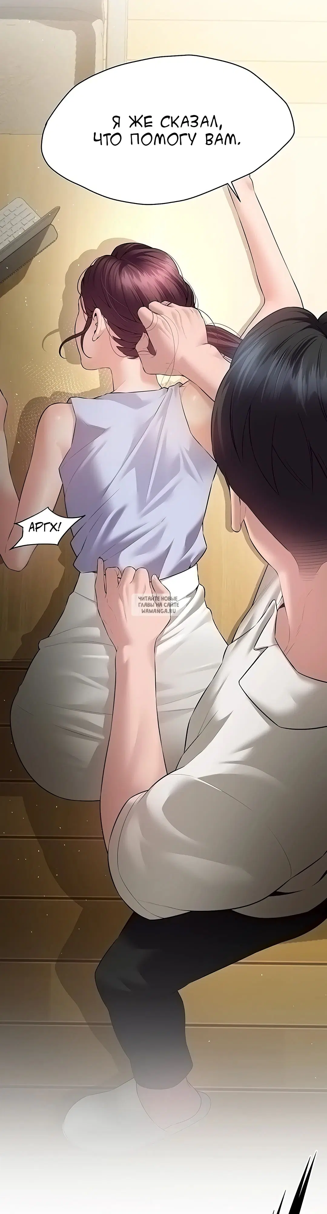 Page 33.000