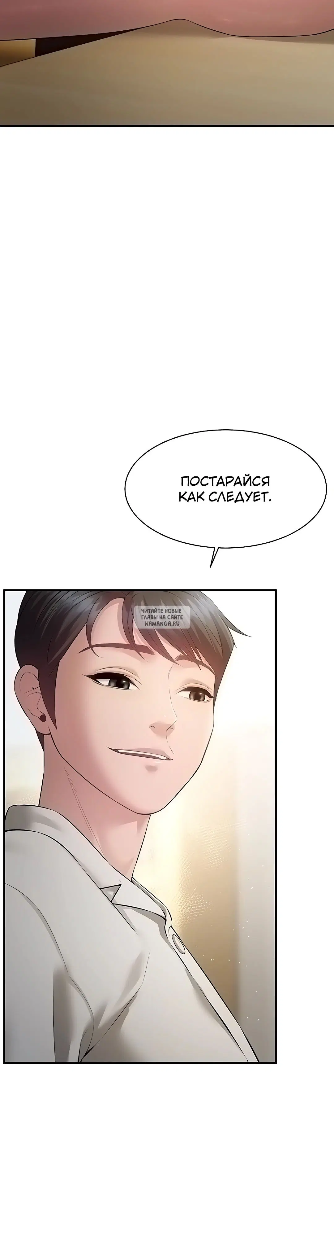 Page 33.000